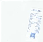 Кассовые чеки с подтверждением в Богдановиче