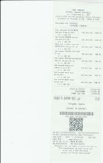 Кассовые чеки с подтверждением в Богдановиче