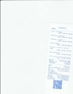 Кассовые чеки с подтверждением в Богдановиче