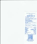 Кассовые чеки с подтверждением в Богдановиче