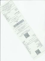 Кассовые чеки с подтверждением в Богдановиче